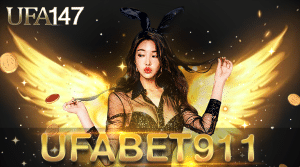 UFABET911