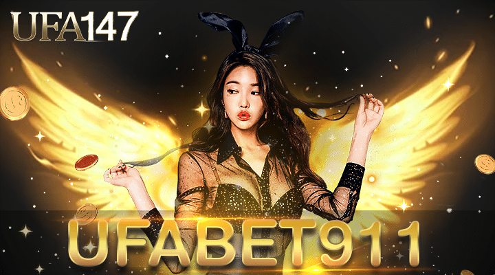 UFABET911