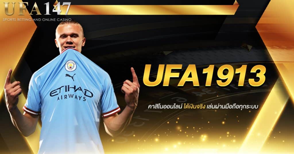 UFA1913