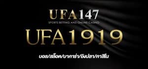UFA1919